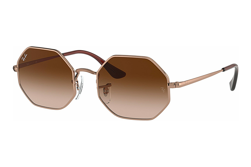 Ray-Ban Kids   RJ9549S 283/13 Brown Gradient Dark BrownCopper