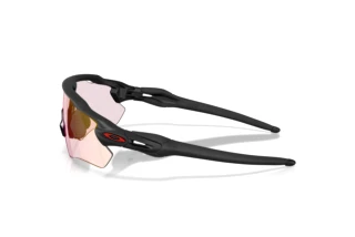 Vista laterale Oakley RADAR EV PATH (OO9208 - 9208G7)