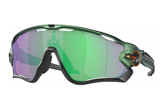 Oakley OO9290 929077 Prizm Road JadeSpectrum Gamma Green