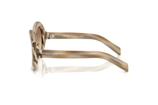 Vista laterale Prada PR D08SU (25P21C)