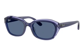 Vista frontale Ray-Ban Kids RJ9081S (715980)
