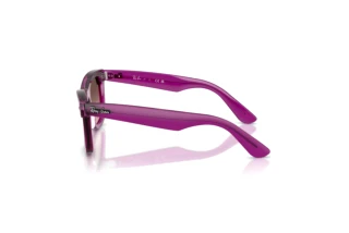 Vista laterale Ray-Ban Kids RJ9140S (72147E)