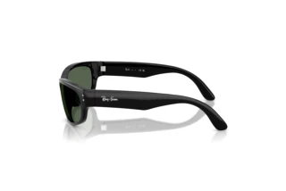 Vista laterale Ray-Ban Kids RJ9189S (100/71)