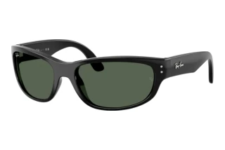 Vista frontale Ray-Ban Kids RJ9189S (100/71)