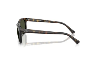 Vista laterale Ray-Ban RB2226 (710/31)