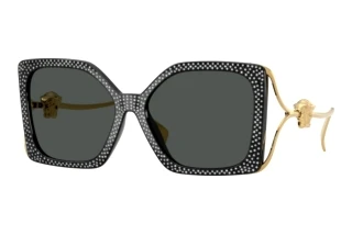 Vista frontale Versace VE4502U (550787)