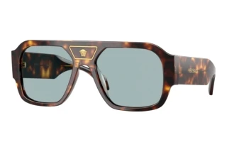 Vista frontale Versace VE4508U (553780)
