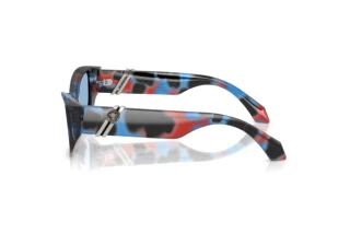 Vista laterale Versace VE4520U (555572)