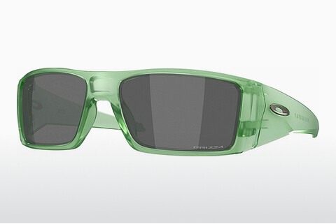 Occhiali da vista Oakley HELIOSTAT (OO9231 923122)