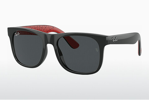 Occhiali da vista Ray-Ban Junior JUNIOR JUSTIN (RJ9069S 716687)