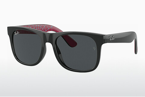 Occhiali da vista Ray-Ban Junior JUNIOR JUSTIN (RJ9069S 716787)