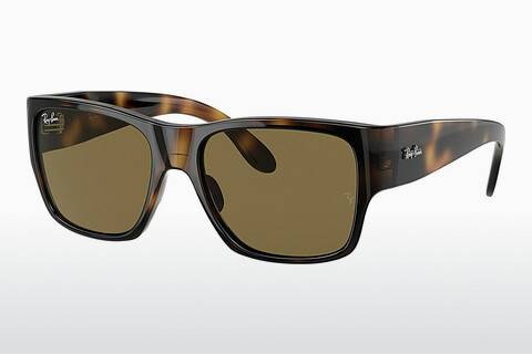 Occhiali da vista Ray-Ban Junior Junior Wayfarer Nomad (RJ9287S 152/73)