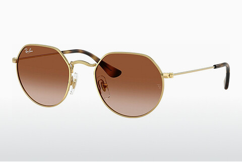 Occhiali da vista Ray-Ban Junior JUNIOR JACK (RJ9565S 223/13)