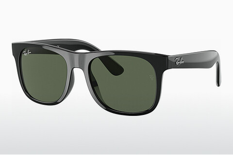 Occhiali da vista Ray-Ban Kids Junior Justin (RJ9069S 100/71)