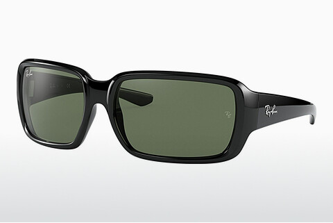 Occhiali da vista Ray-Ban Kids RJ9072S 100/71