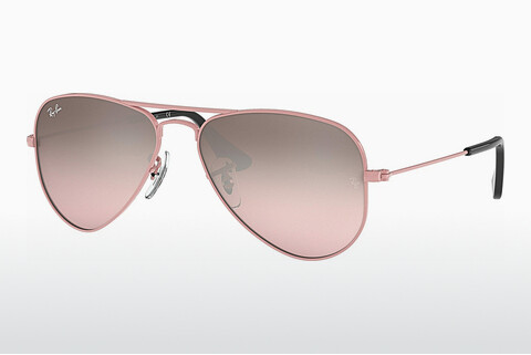 Occhiali da vista Ray-Ban Kids Junior Aviator (RJ9506S 211/7E)