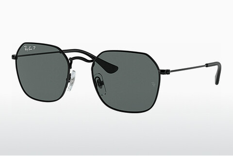 Occhiali da vista Ray-Ban Kids RJ9594S 287/81