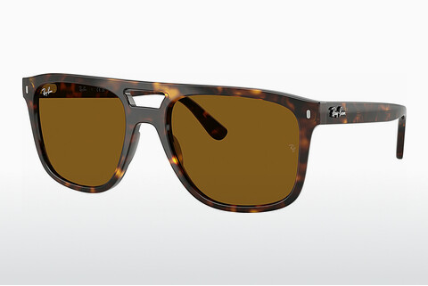 Occhiali da vista Ray-Ban RB2213 902/33