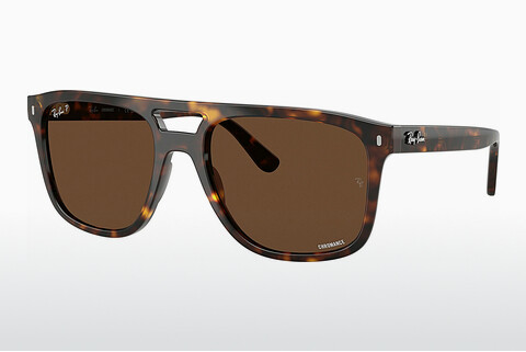 Occhiali da vista Ray-Ban RB2213CH 902/AN