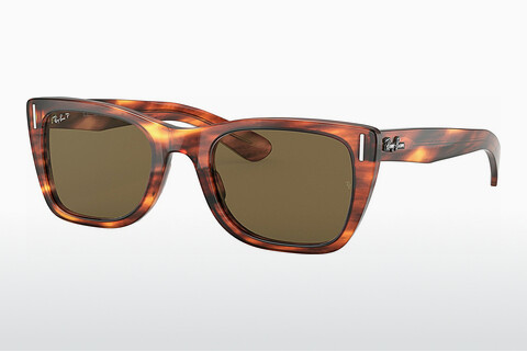 Occhiali da vista Ray-Ban CARIBBEAN (RB2248 954/57)