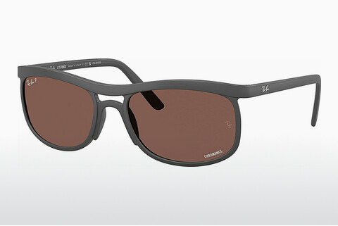 Occhiali da vista Ray-Ban RB4452CH 60171A