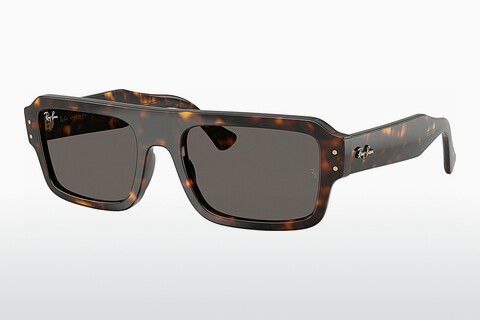 Occhiali da vista Ray-Ban LUKAS (RB4454 1359B1)