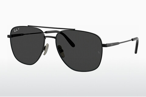 Occhiali da vista Ray-Ban WILLIAM TITANIUM (RB8097 926748)