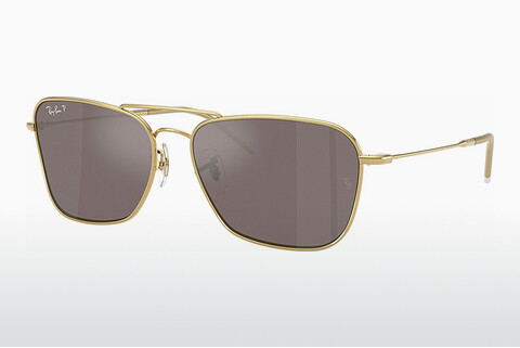 Occhiali da vista Ray-Ban CARAVAN REVERSE (RBR0102S 001/LB)