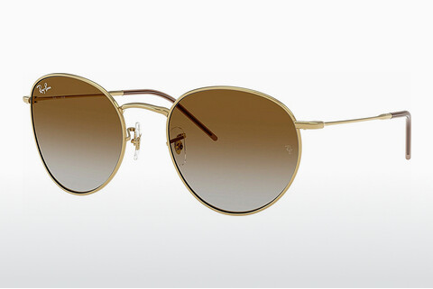 Occhiali da vista Ray-Ban ROUND REVERSE (RBR0103S 001/CB)