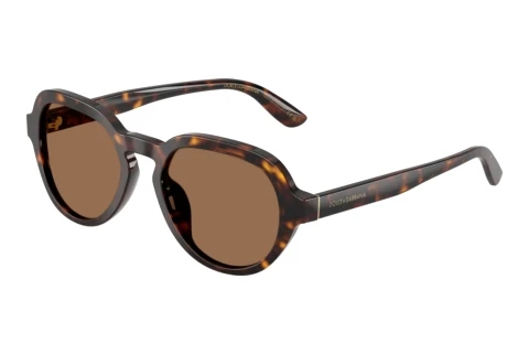 Occhiali da vista Dolce & Gabbana DG4567 502/73