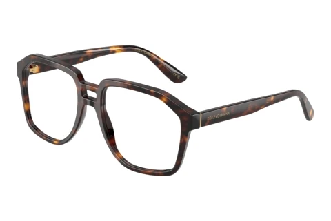 Occhiali da vista Dolce & Gabbana DG4568 502/SB