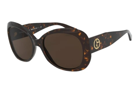 Occhiali da vista Giorgio Armani AR8132 502673