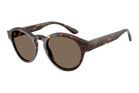 Occhiali da vista Giorgio Armani AR8146 502673