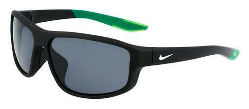 Occhiali da vista Nike NIKE BRAZEN FUEL DJ0805 010