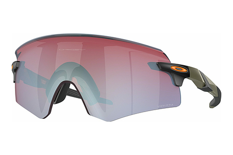 Occhiali da vista Oakley ENCODER (OO9471 947123)