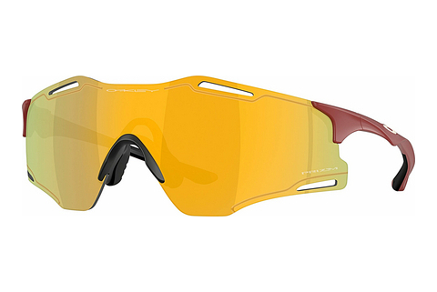 Occhiali da vista Oakley CYBR ZERO (OO9512D 951203)