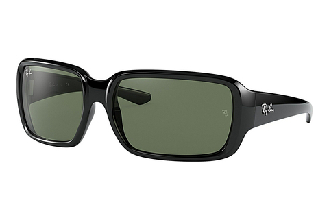 Occhiali da vista Ray-Ban Kids RJ9072S 100/71