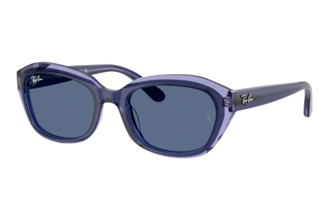 Occhiali da vista Ray-Ban Kids RJ9081S 715980
