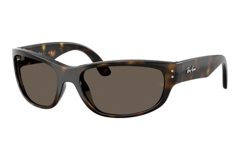 Occhiali da vista Ray-Ban Kids RJ9189S 152/3