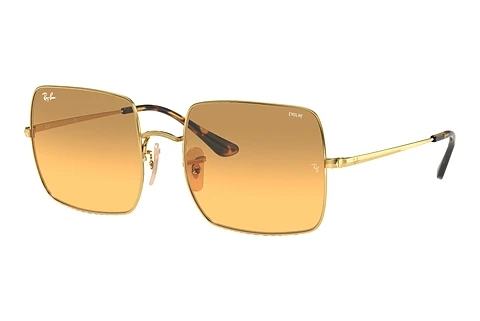 Occhiali da vista Ray-Ban SQUARE (RB1971 9150AC)