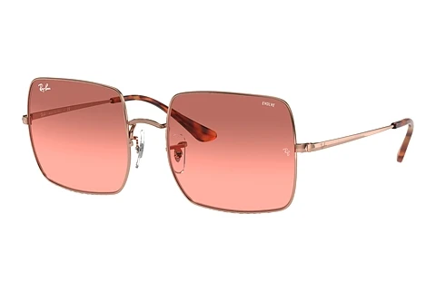 Occhiali da vista Ray-Ban SQUARE (RB1971 9151AA)