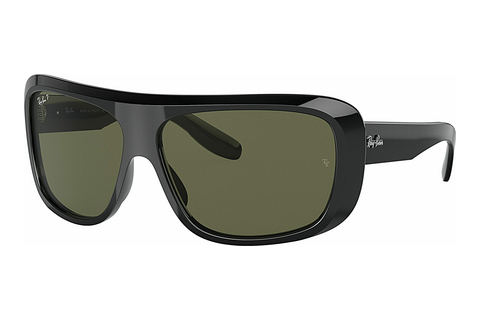 Occhiali da vista Ray-Ban BLAIR (RB2196 901/58)