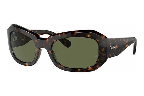 Occhiali da vista Ray-Ban BEATE (RB2212 902/58)