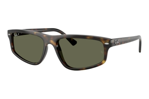 Occhiali da vista Ray-Ban RB2225 710/58