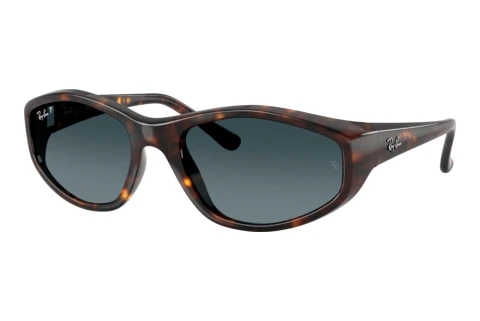 Occhiali da vista Ray-Ban RB2228 710/S3