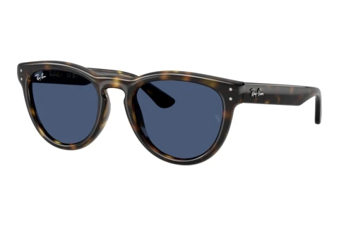 Occhiali da vista Ray-Ban RB2237 710/80