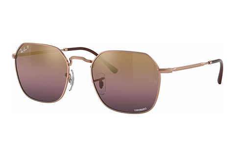 Occhiali da vista Ray-Ban JIM (RB3694 9202G9)