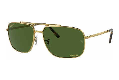 Occhiali da vista Ray-Ban RB3796 9196P1