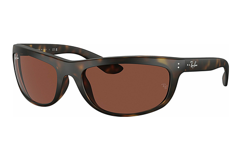 Occhiali da vista Ray-Ban BALORAMA (RB4089 894/C5)