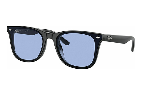 Occhiali da vista Ray-Ban RB4420 601/80